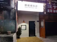 Kaili Xiongjia Hotel (Beijing West Road)