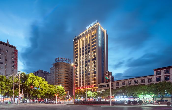 Ruijin Wellton International Hotel (Xianghuli Cultural Creative Street)