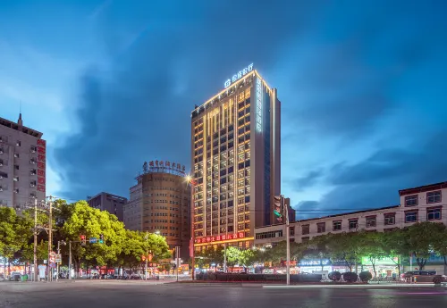 Ruijin Wellton International Hotel (Xianghuli Cultural Creative Street) - Breakfast