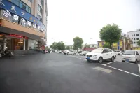 Zhuodai Yipin Hotel (Bus Station) - parking
