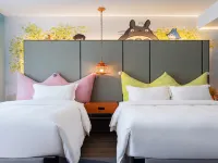 JOY Junyin Designer Hotel Hoteles en Guiyang