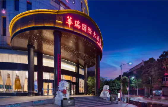 Huarui International Hotel