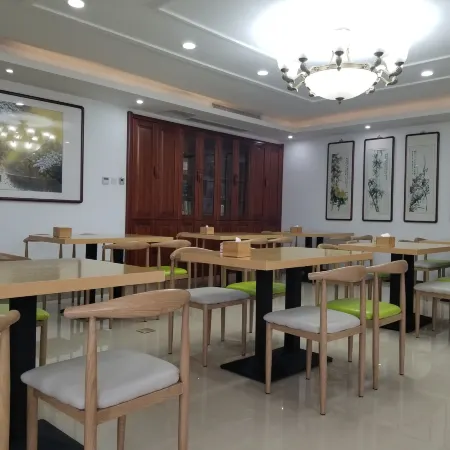 Shang Keyou Chain Hotel (Haixing Long Fu Garden Shop)