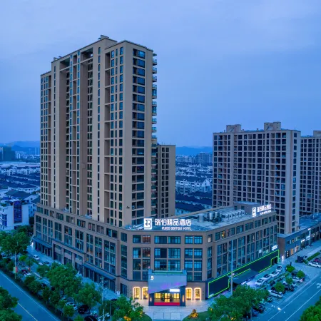 Ribo Boutique Hotel Linhai