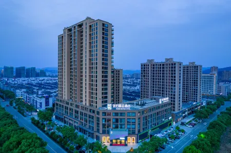 Ribo Boutique Hotel Linhai Отели рядом со станцией Linhai Railway Station