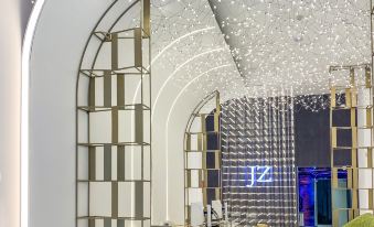 Jianzhi Hotel (Urumqi People's Square)
