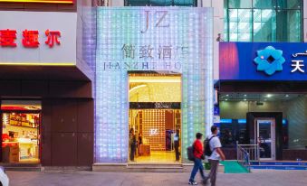 Jianzhi Hotel (Urumqi People's Square)