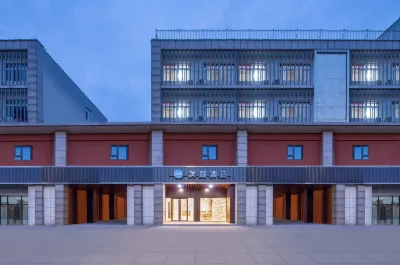 HanTing Hotel (Yancheng Qiche Beizhan) Hotels in yancheng north bus station business district