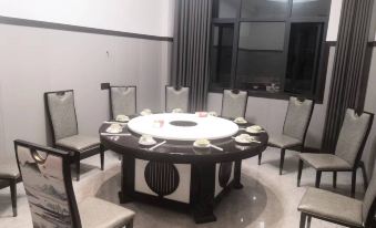 Fuyuan Hotel