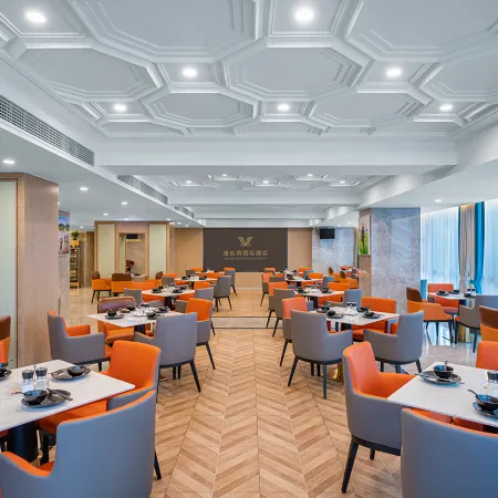 Vienna International Hotel (Hefei Feixi High-tech Zone Industrial Park Yulan Avenue)