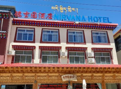 Nirvana Hotel