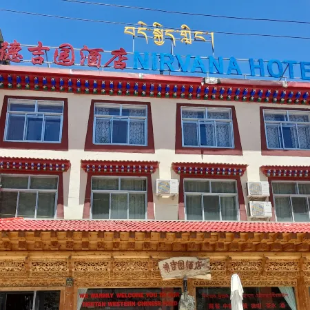 Nirvana Hotel