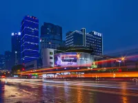 오렌지 프루트 호텔 (창사 우이광장 지하철역 입구) 창사 호텔