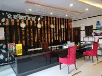 Suiling Jindu Holiday Hotel Hotels in Suiling