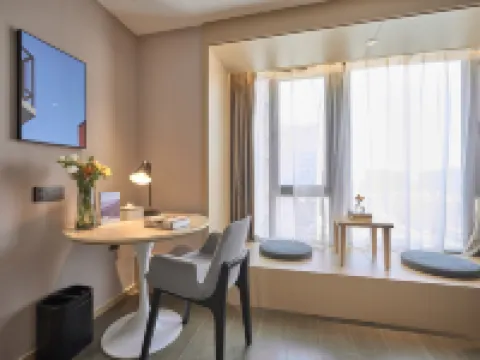 Atour Hotel (Taixing Government Gulou Xintiandi) Hotels in Taixing