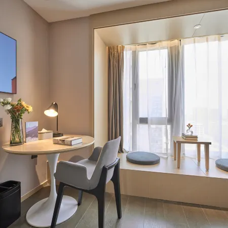 Atour Hotel (Taixing Government Gulou Xintiandi)