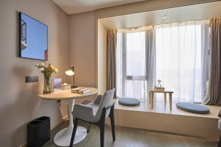 Atour Hotel (Taixing Government Gulou Xintiandi) Отели рядом с достопримечательностью «Liuwei Port»