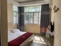 Xuan'en Boutique Hotel