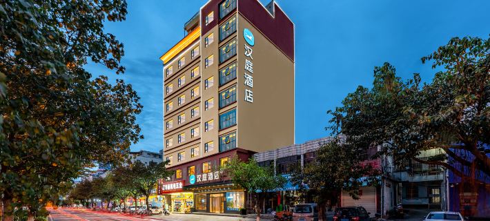 HanTing Hotel (Heyuan Avenue Asia's Tallest Fountain) Hotels in Heyuan