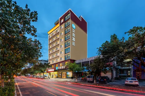 HanTing Hotel (Heyuan Avenue Asia's Tallest Fountain)