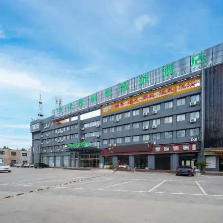 GreenTree Inn Express Hotel (Dongying Lijin Ginza Mall)