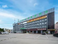 GreenTree Inn Express Hotel (Dongying Lijin Ginza Mall) Hotels in Lijin County