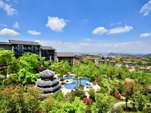 Anantara Guiyang Resort