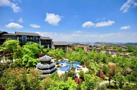 Anantara Guiyang Resort