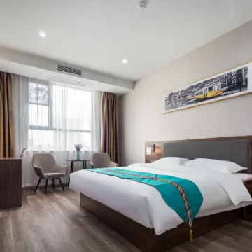 Homeinn Superior Hotel (Hefei Baohe Wanda Plaza Anhui Provincial People's Stadium) Hotels near Lord Bao Park