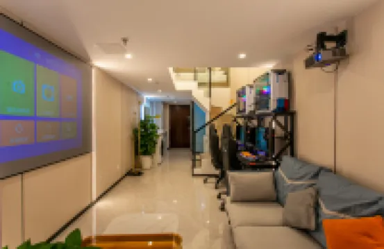 Extraordinary Themed E-sports Homestay (China Resources MixC Mall)