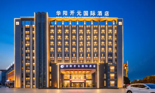 New Century International Hotel