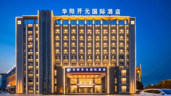 New Century International Hotel