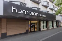 Homeinn · neo (Shanghai Lujiazui Area Babai Ban Pudong South Road) Hotels in Shanghai