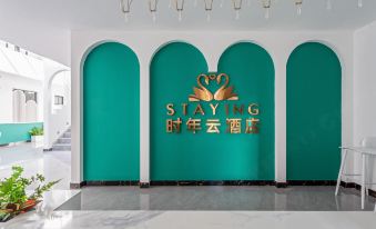 Shinianyun Hotel (Yongsheng Phoenix Park Branch)