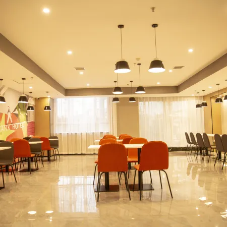 Shankee Coffee Style Hotel (Yanqi County Jiefangdong Lu Road)