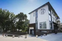 Moshang Huakai Homestay Hotels in Yan ziling DiaoTai resort