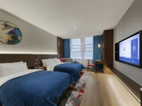 QIANNA HOTEL FINE (Dancheng Yigao Wanhecheng Shopping Center) Hotels in Dancheng