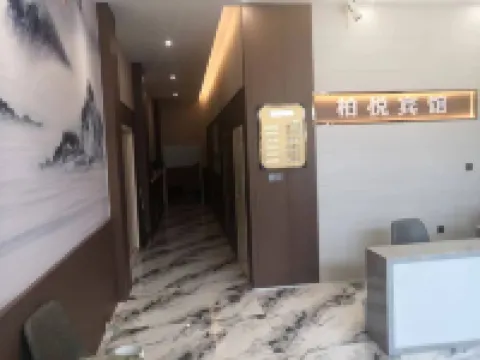 Baiyue Hotel