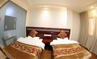 Yanyuan Ruikang Business Hotel