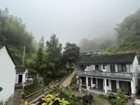 Yuyao Siming Mountain Wangyougu B&B - balcony