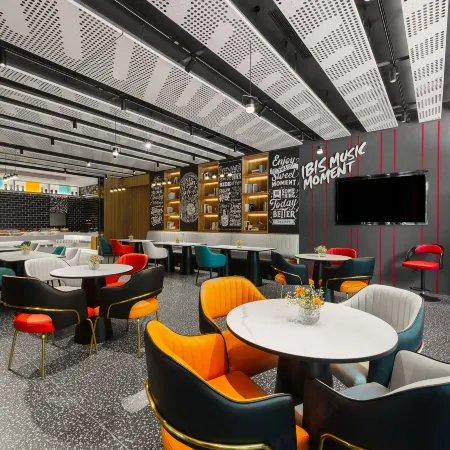 Ibis Hotel (Maoming Cultural Plaza)
