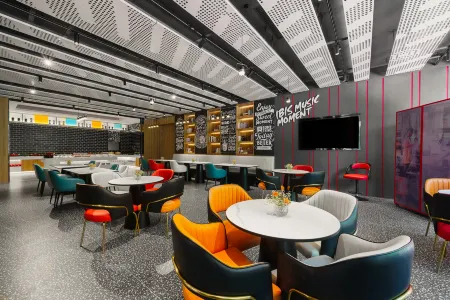 Ibis Hotel (Maoming Cultural Plaza) Отели рядом с достопримечательностью «Xiaodongjiang»