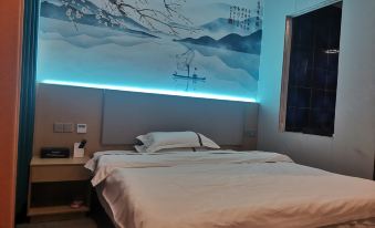 Kunshan Shangrao Theme Hotel