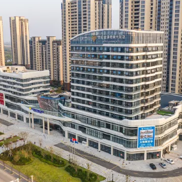 Empark Kingworld Hotel