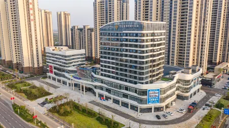 Empark Kingworld Hotel Отели рядом с достопримечательностью «Xixin Temple»