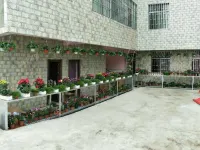 Anning Ainia Hotel