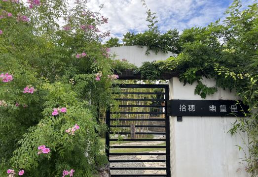 GLEANER HOUSE HOTEL 객실 사진