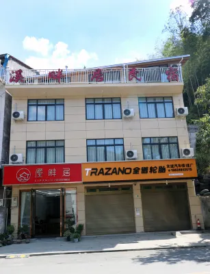 37 Xinpu Road, Nanpuxi Town