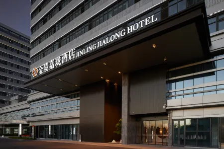 Jinling Jialong Hotel, Xingzhuang, Nanjing Отели рядом с достопримечательностью «Yongshou Sita»