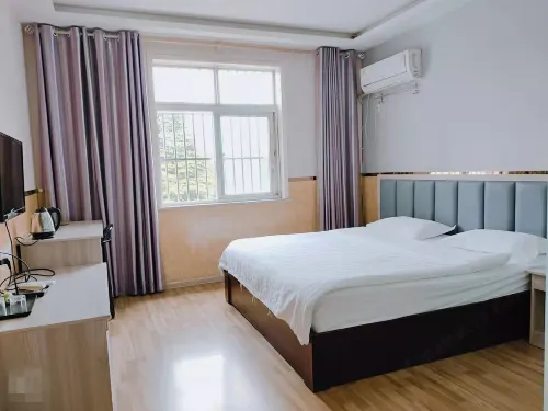 중신 유스 호스텔